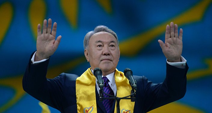 Нурсултан Назарбаев Нурсултан Назарбаев