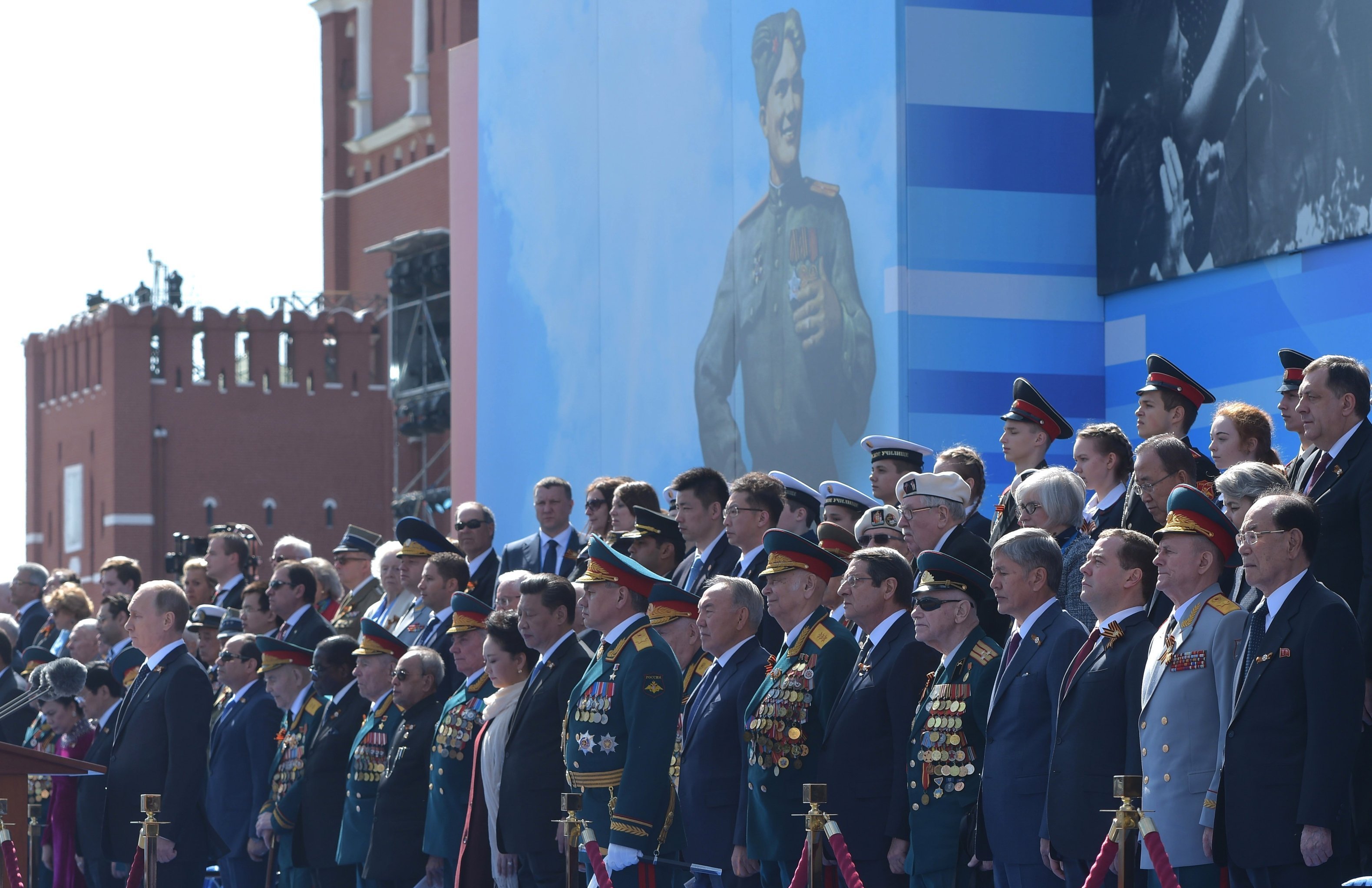 Военный парад в ознаменование 70-летия Победы в Великой Отечественной войне 1941-1945 годов Военный парад в ознаменование 70-летия Победы в Великой Отечественной войне 1941-1945 годов