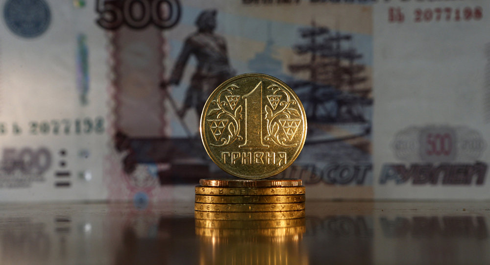 Денежные купюры и монеты России и Украины