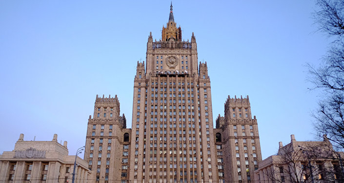 Министерство иностранных дел России Министерство иностранных дел России