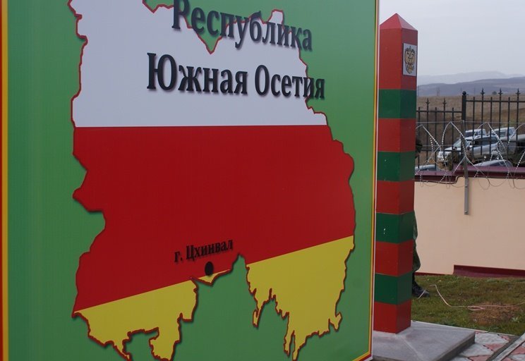 Пограничная застава Пограничная застава