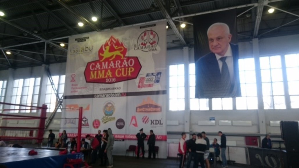 Турнир по смешанным единоборствам памяти Агузарова. Турнир по смешанным единоборствам памяти Агузарова.