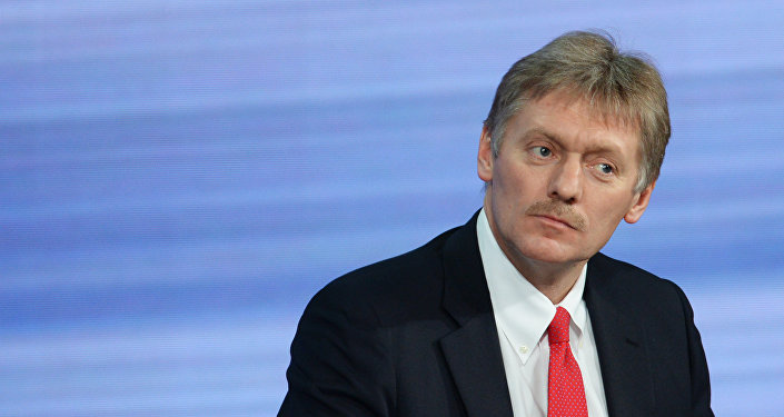 Одиннадцатая ежегодная большая пресс-конференция президента России Владимира Путина Одиннадцатая ежегодная большая пресс-конференция президента России Владимира Путина