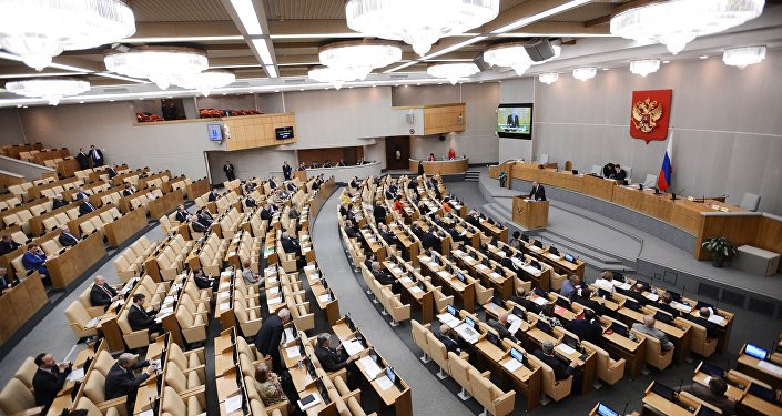Пленарное заседание Госдумы РФ Пленарное заседание Госдумы РФ