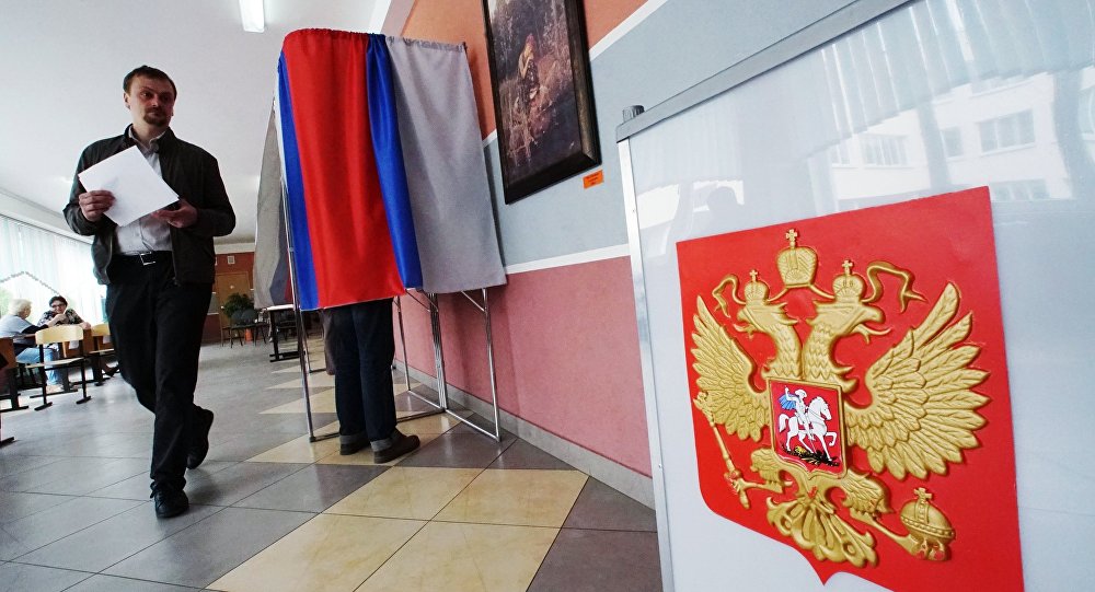 Выборы в Госдуму РФ 2018. Дата проведения, фавориты Выборы в Госдуму РФ 2018. Дата проведения, фавориты
