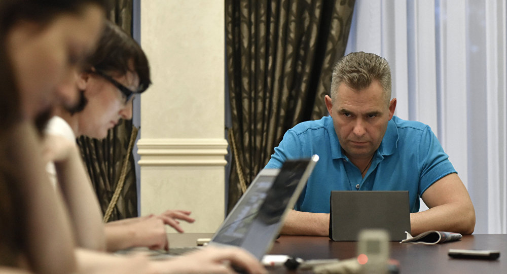 Русская женщина