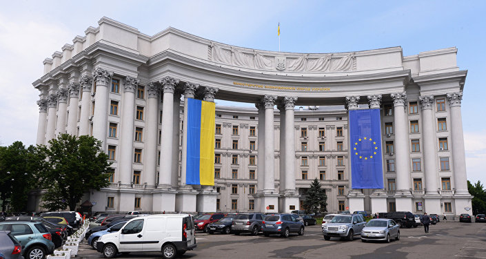 Здание МИДа Украины Здание МИДа Украины