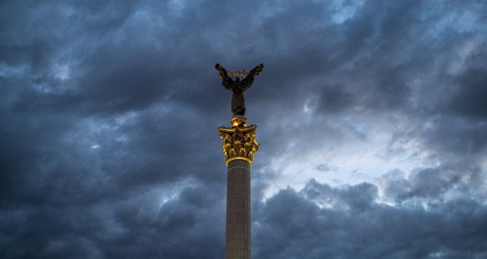 Города мира. Киев Города мира. Киев