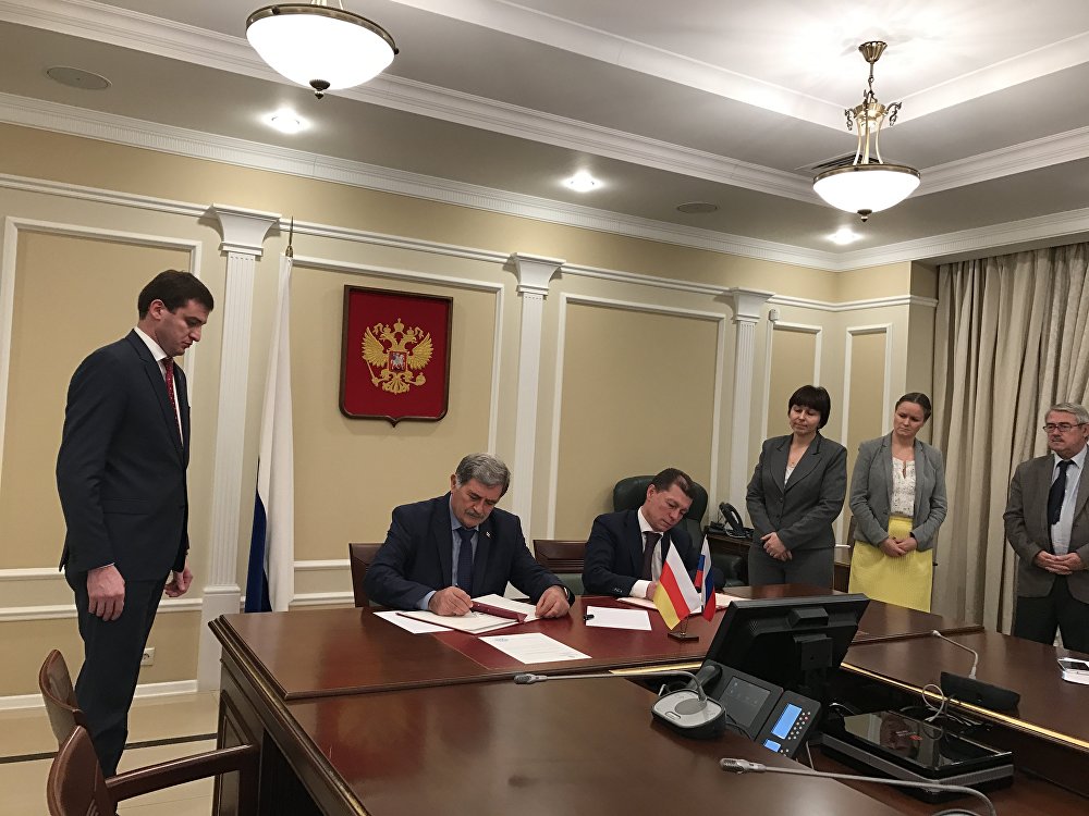 Южная Осетия и Россия подписали соглашение о пенсиях