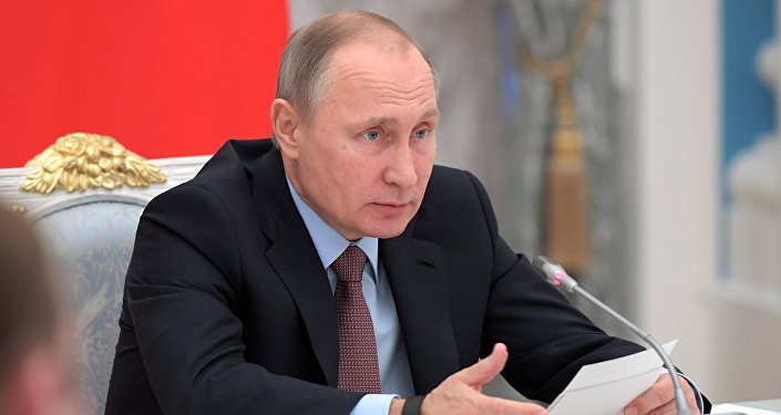 Президент РФ Владимир Путин Президент РФ Владимир Путин