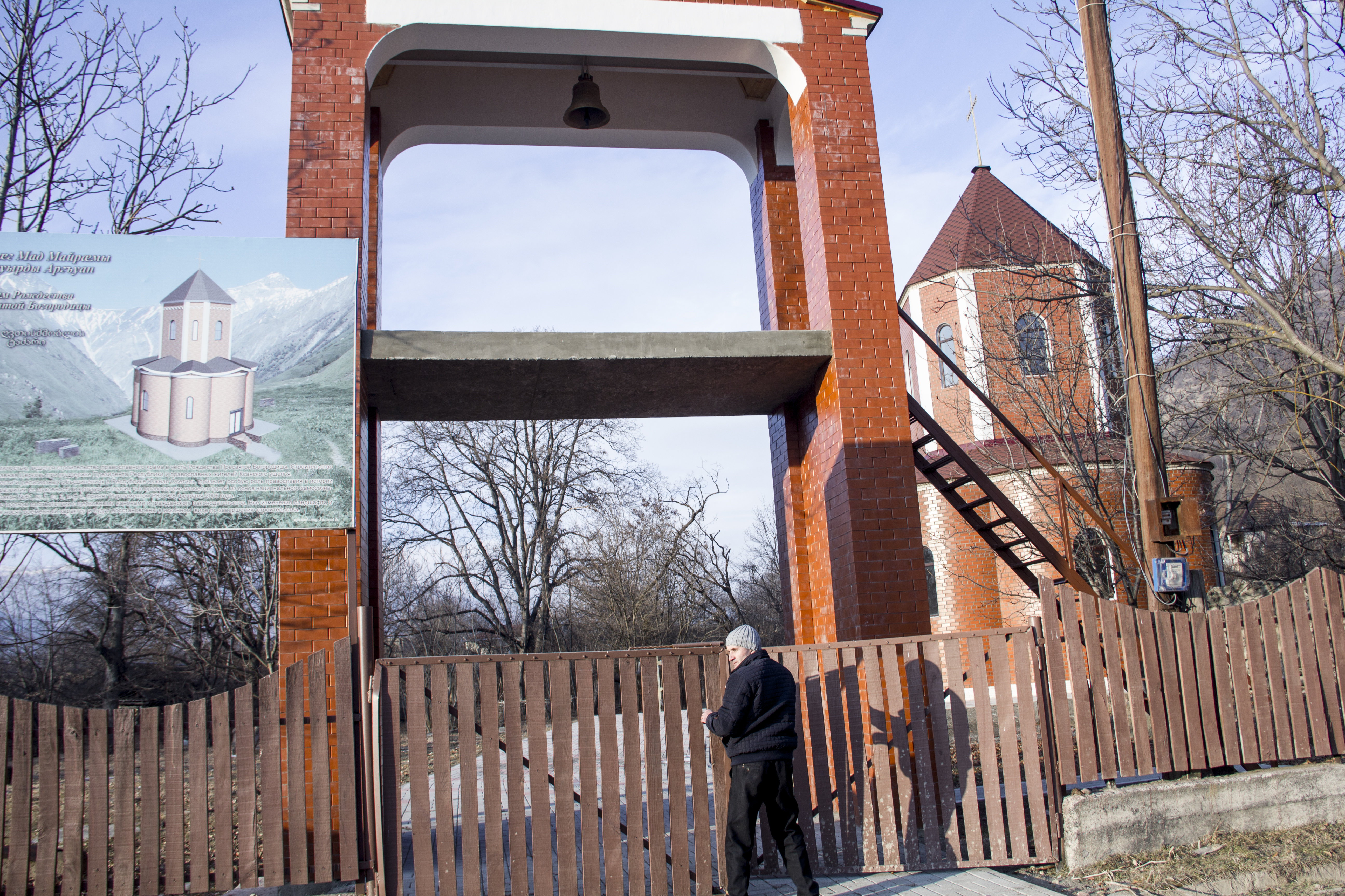 Церковь святой Богородицы в Ленингоре Церковь святой Богородицы в Ленингоре