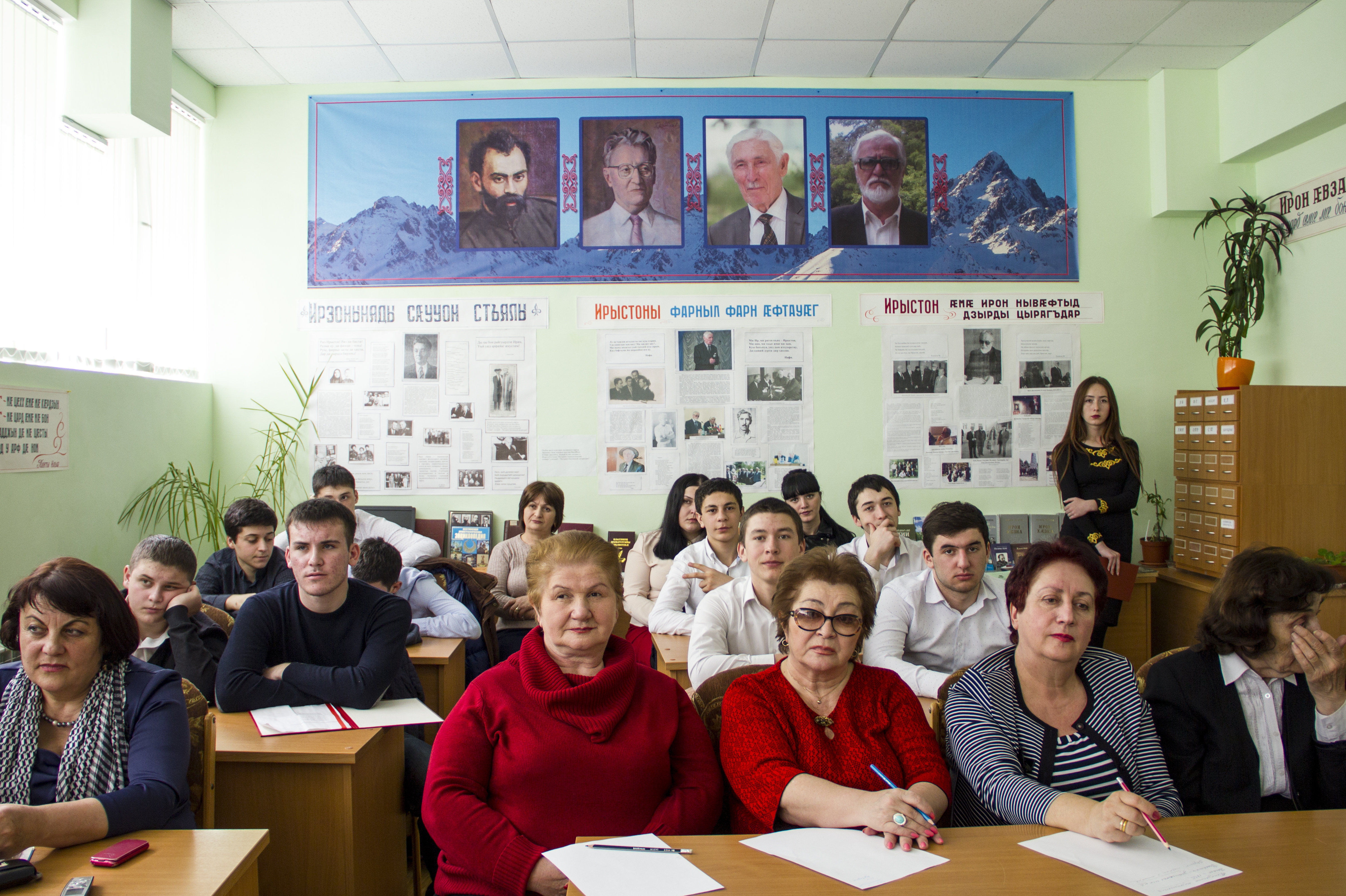 Вечер памяти Шамиля Джигкаева Вечер памяти Шамиля Джигкаева