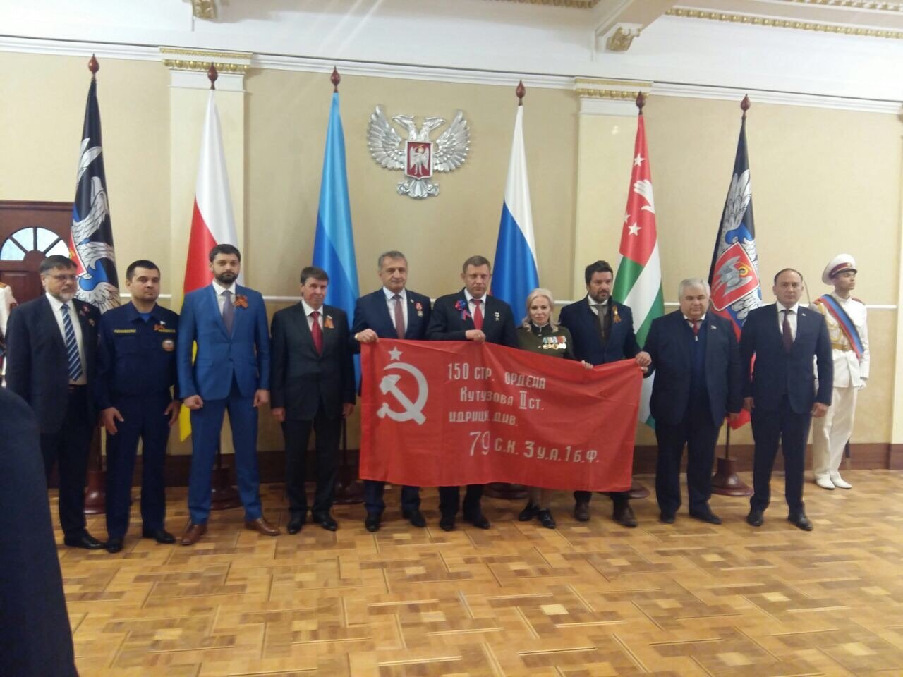 Анатолий Бибилов в ДНР Анатолий Бибилов в ДНР