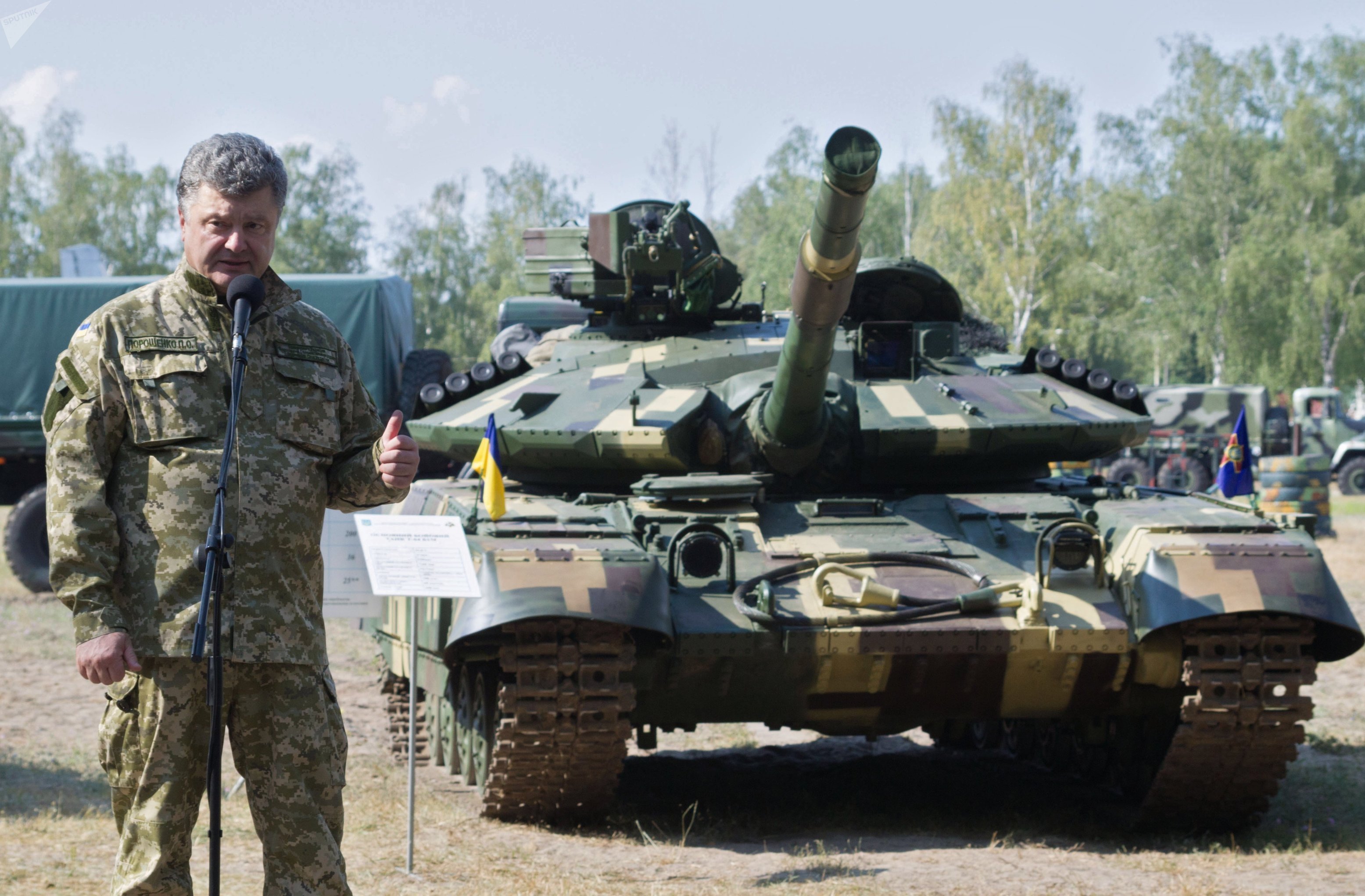 Украинский танк Т-64 Украинский танк Т-64