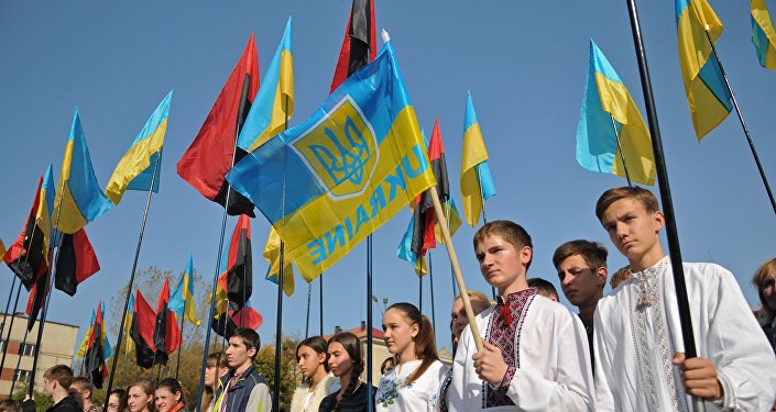 Мероприятия в честь годовщины создания УПА на Украине Мероприятия в честь годовщины создания УПА на Украине