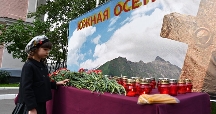 Памятные мероприятия у здания посольства Южной Осетии в России Памятные мероприятия у здания посольства Южной Осетии в России