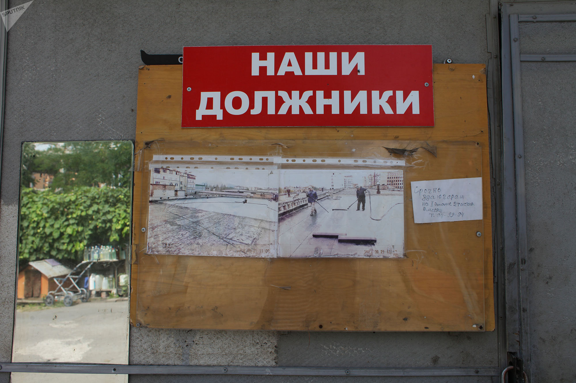 Гаражный кооператив на улице Доватора Гаражный кооператив на улице Доватора
