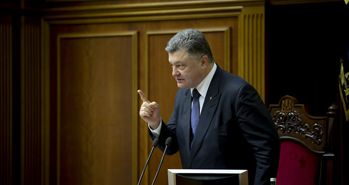 Президент Украины Пётр Порошенко Президент Украины Пётр Порошенко