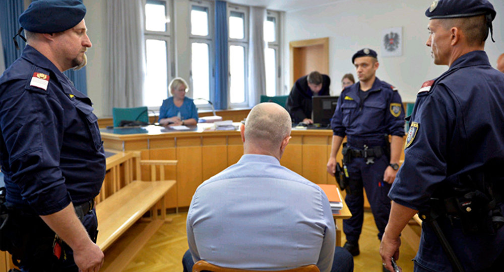 В столице РФ экс-сотрудника милиции признали виновным в получении взятки от мошенников