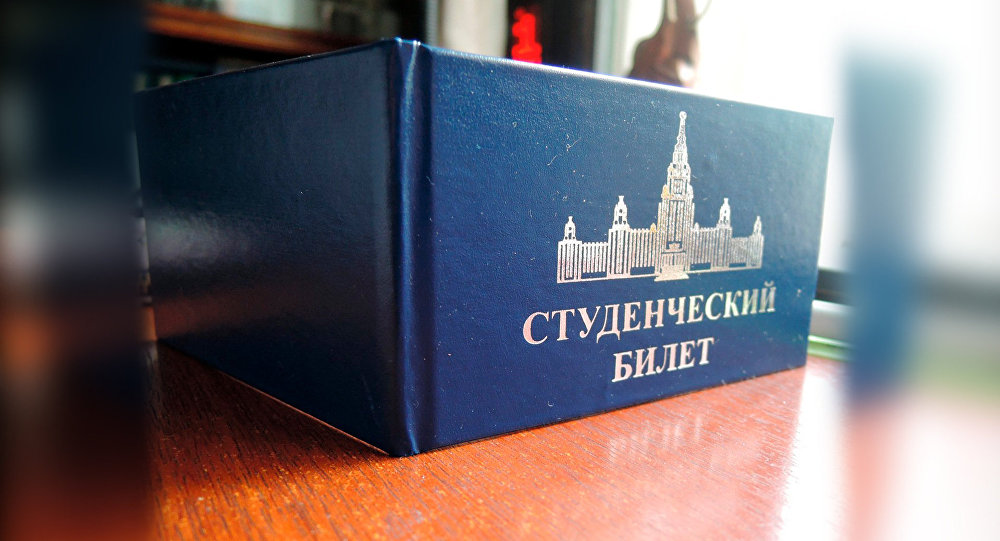 Стипендии студентам 2018: повышение, размер, новости Стипендии студентам 2018: повышение, размер, новости