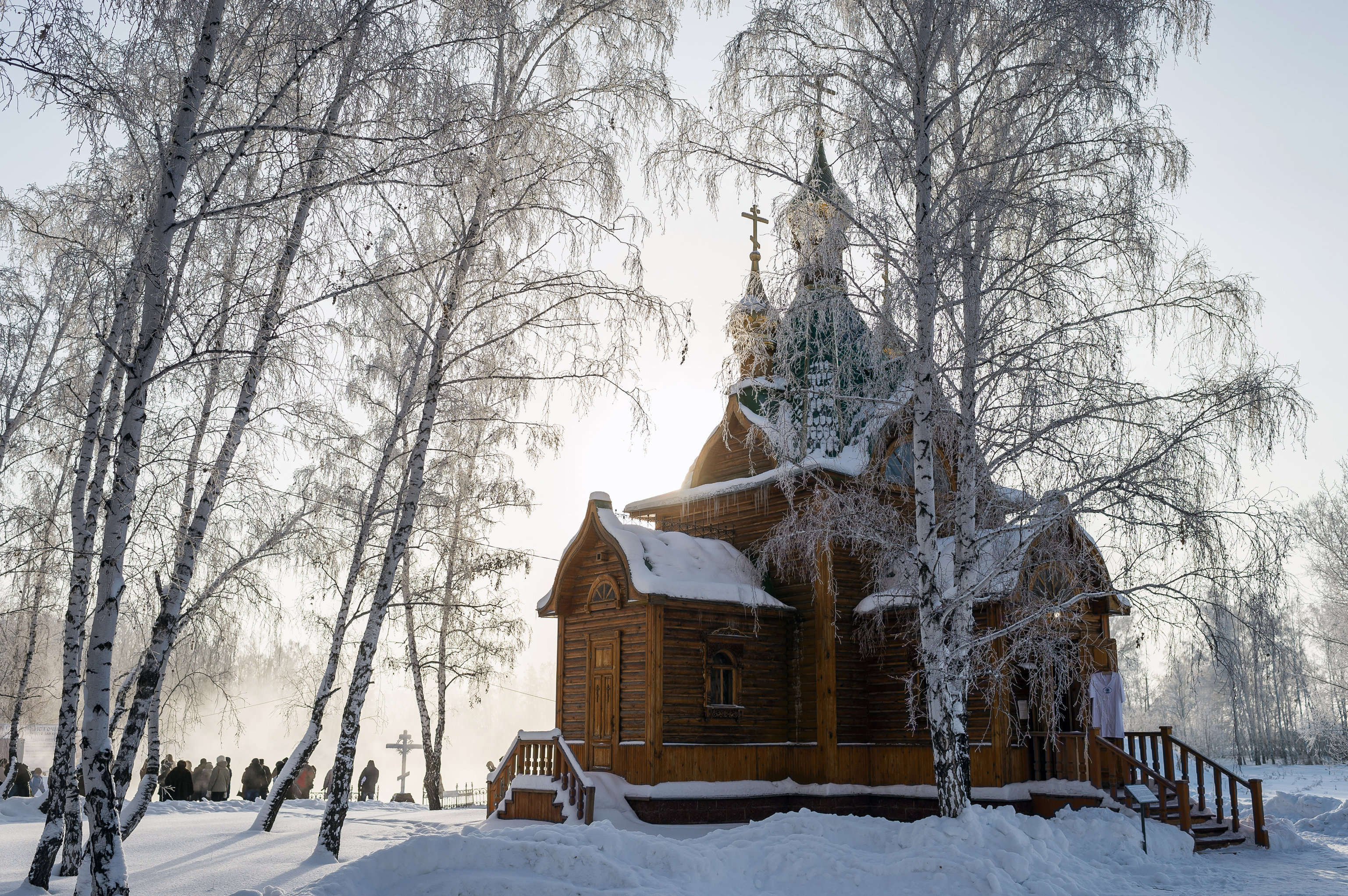 Празднование Крещения в городах России Празднование Крещения в городах России