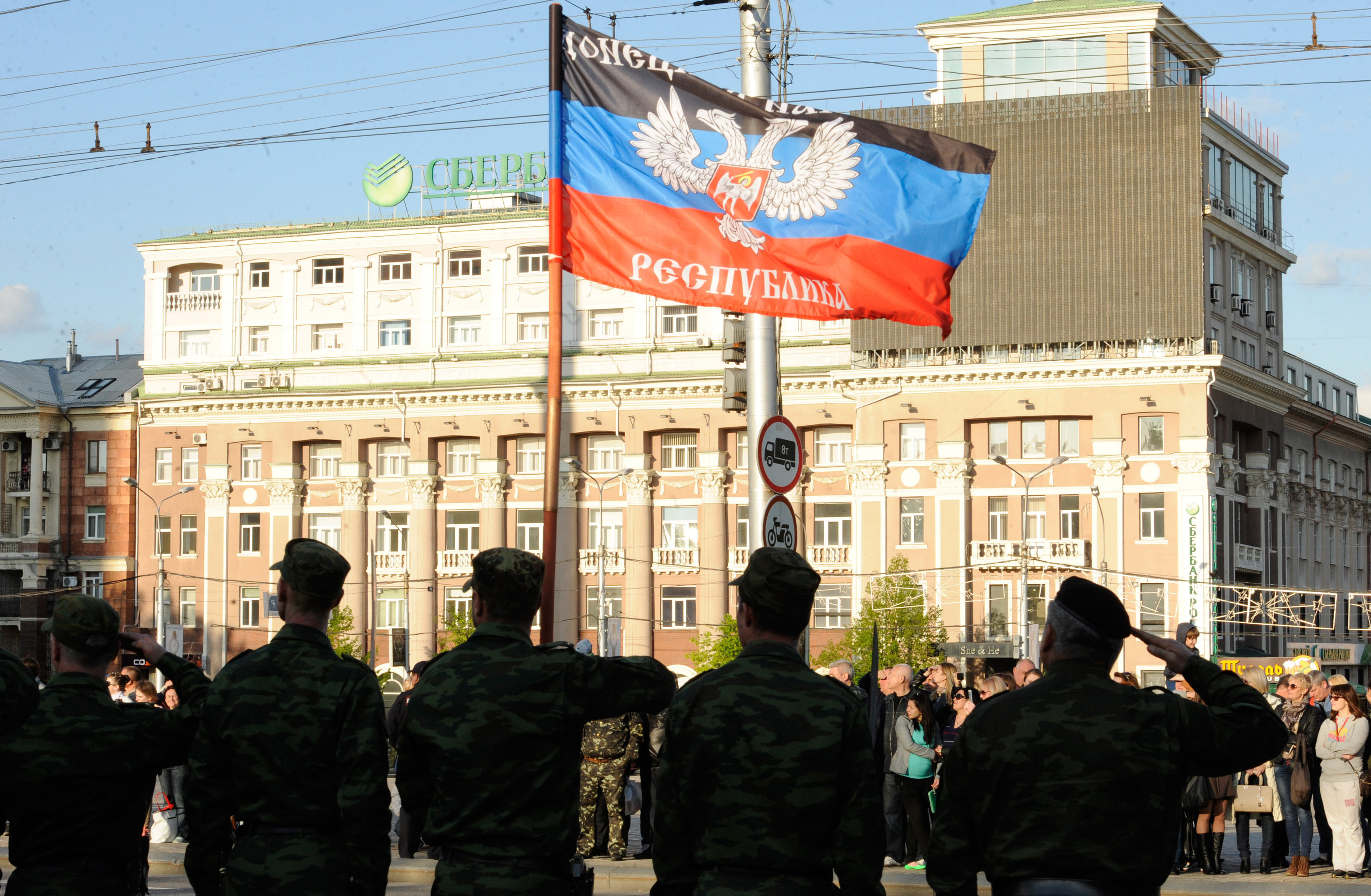 Репетиция парада Победы в Донецке Репетиция парада Победы в Донецке