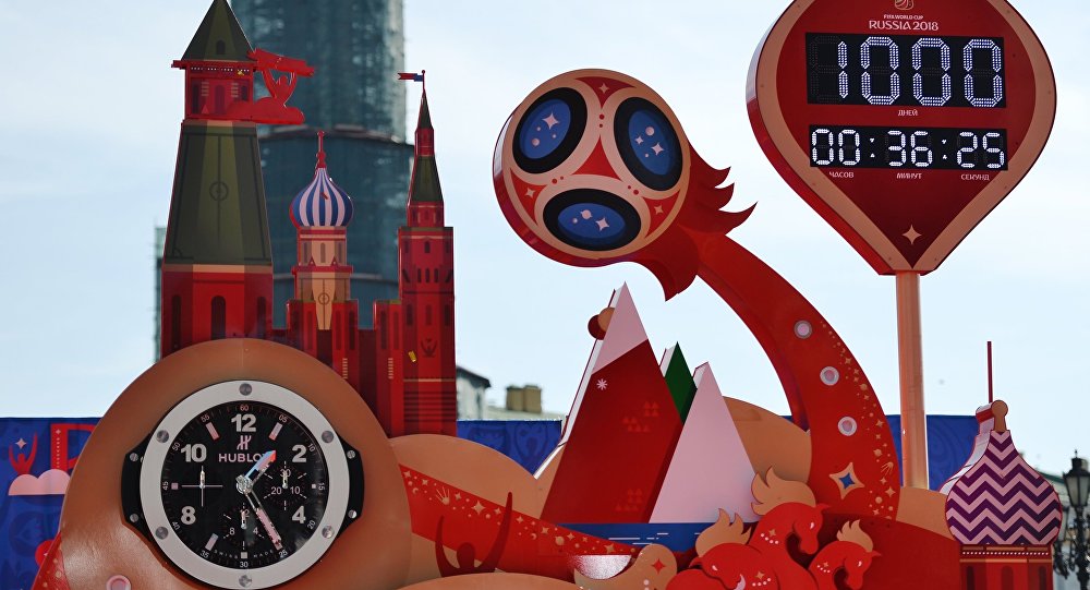 Сколько до начала лета 2018 Сколько до начала лета 2018