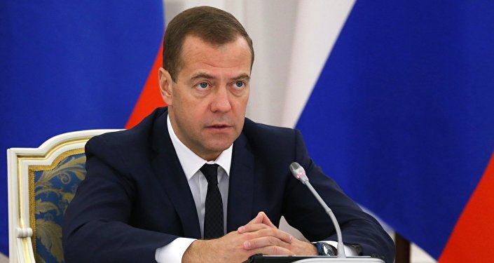 Премьер-министр РФ Д.Медведев провел совещание по повышению эффективности расходов госкомпаний Премьер-министр РФ Д.Медведев провел совещание по повышению эффективности расходов госкомпаний