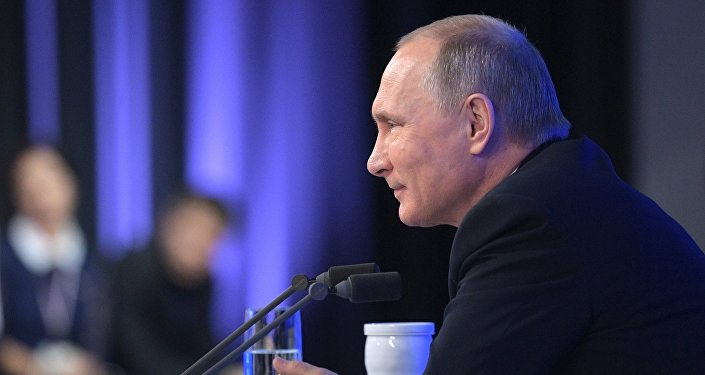 Президент РФ Владимир Путин Президент РФ Владимир Путин