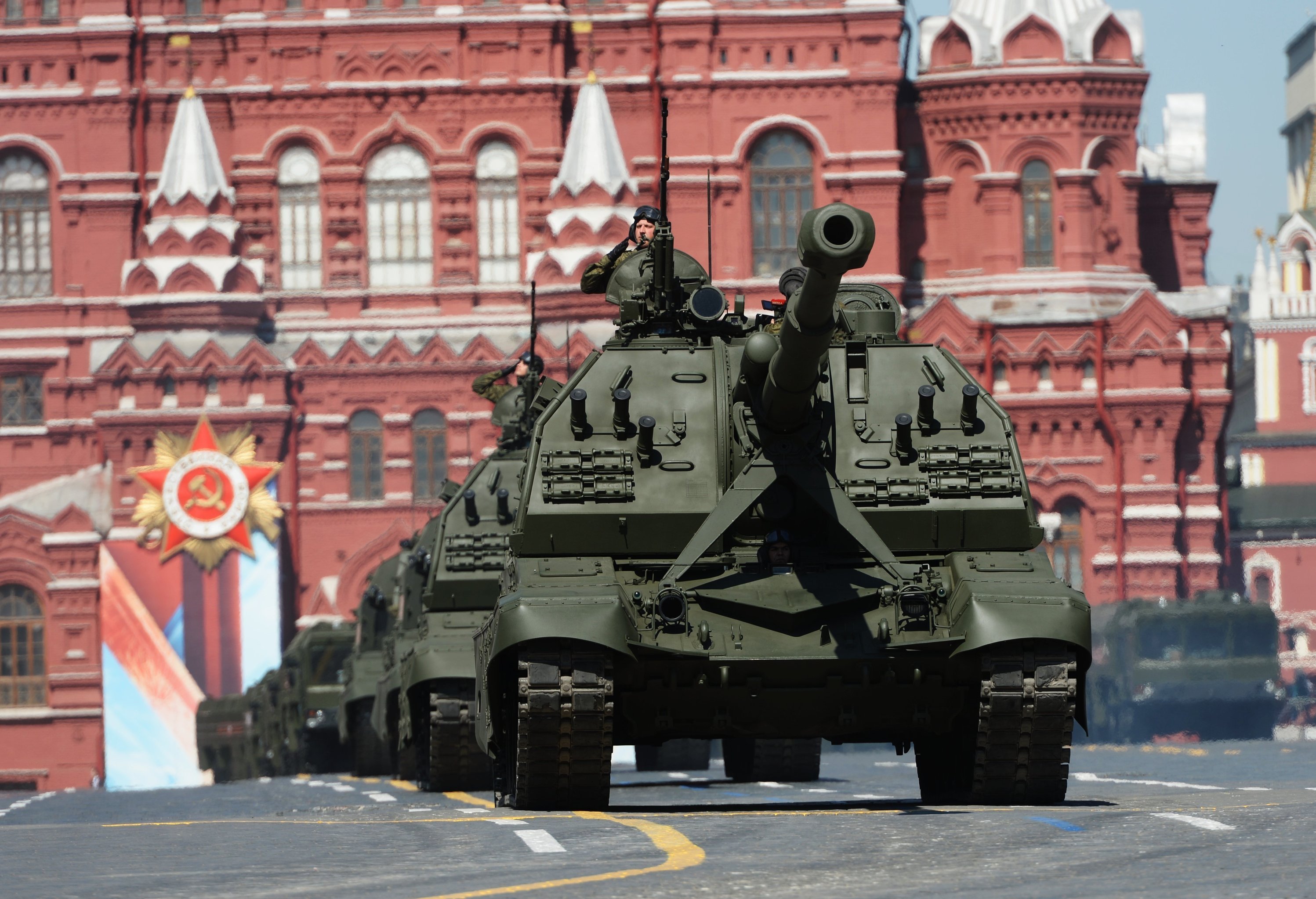 Военный парад в честь 71-й годовщины Победы в ВОВ Военный парад в честь 71-й годовщины Победы в ВОВ