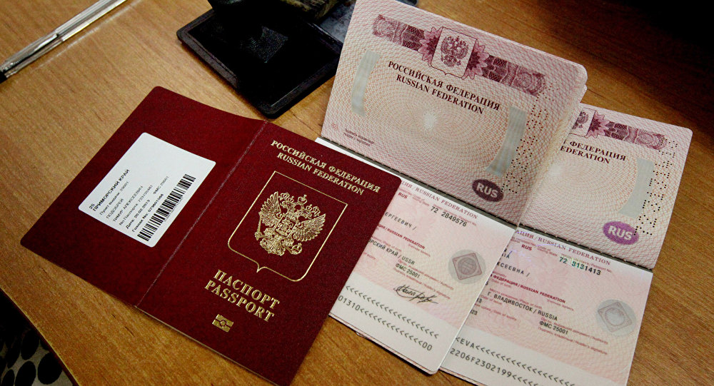 Как сделать загранпаспорт по интернету в владикавказе Как сделать загранпаспорт по интернету в владикавказе