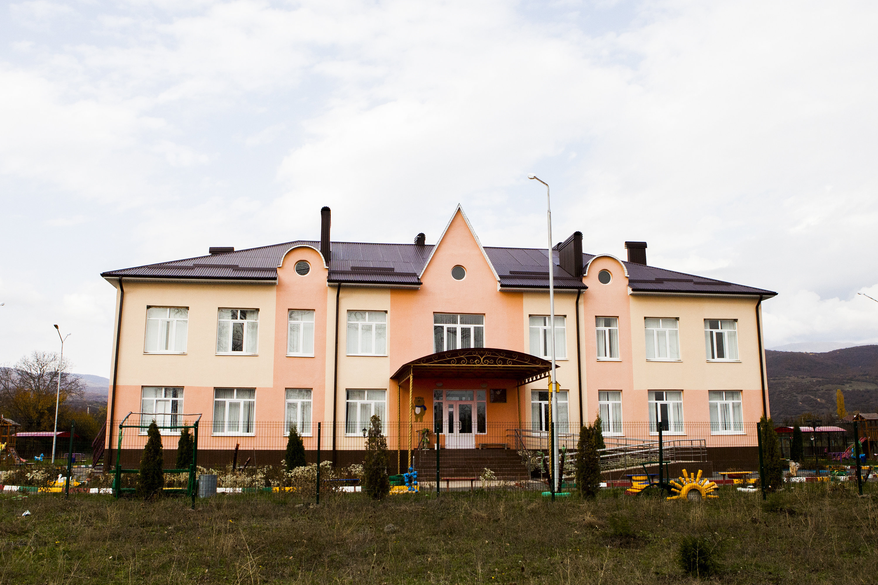 Дменис Дменис