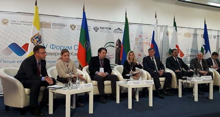 5 форум СМИ республик СКФО 5 форум СМИ республик СКФО