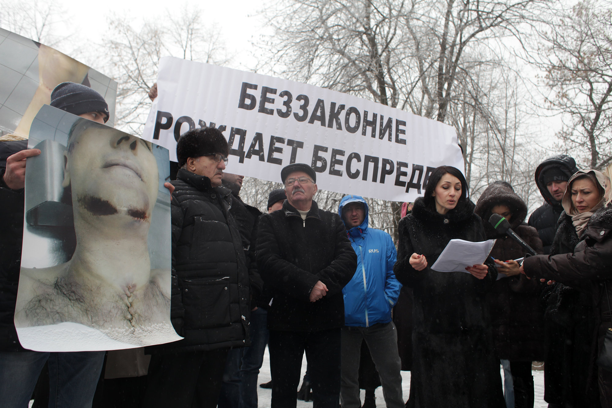 Земфира Цкаева (в центре), вдова Владимира Цкаева Земфира Цкаева (в центре), вдова Владимира Цкаева