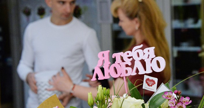 Празднование дня Святого Валентина в городах России Празднование дня Святого Валентина в городах России